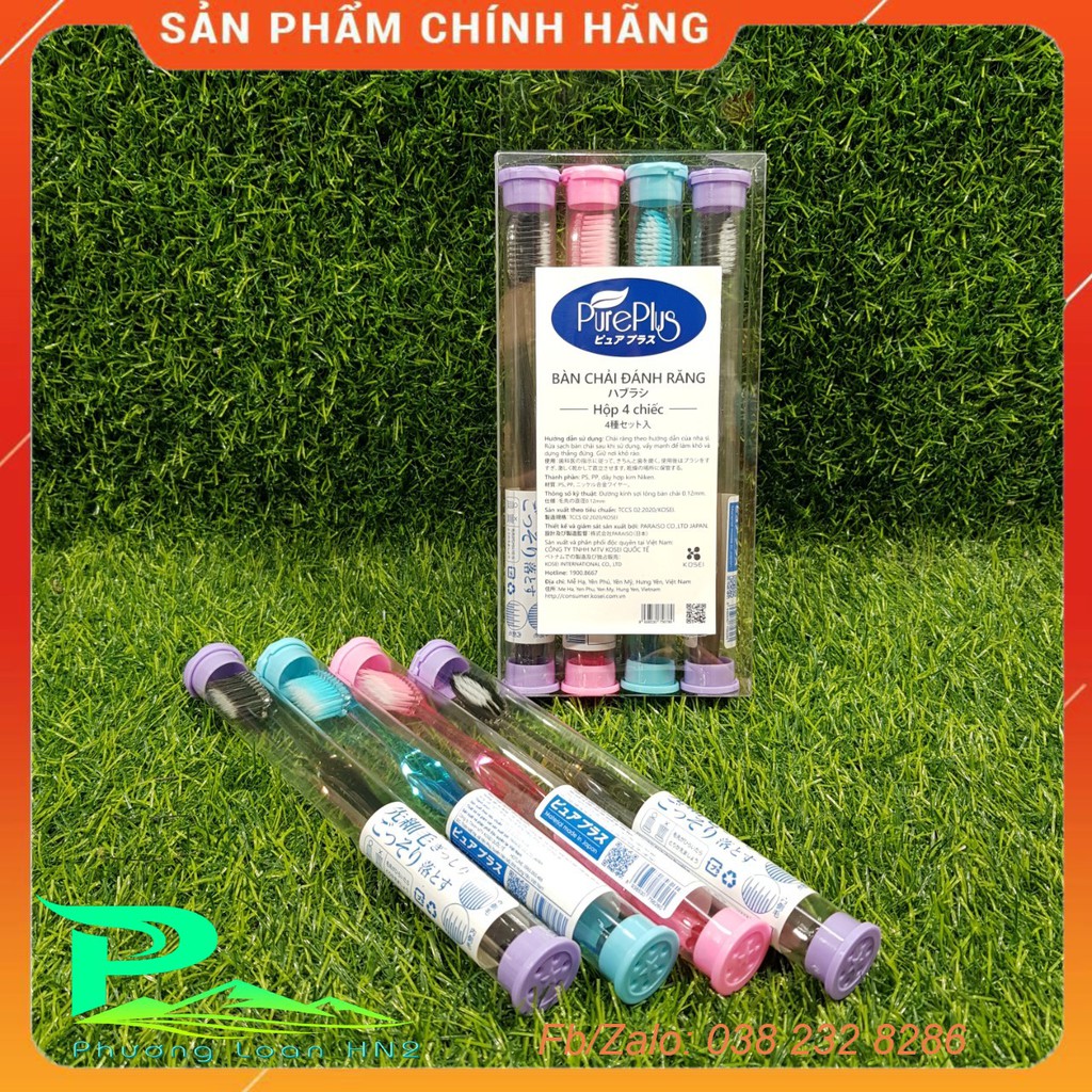 Bàn chải đánh răng Pure Plus chất lượng Nhật Bản - Combo 4 cái - Bàn chải, Bàn chải răng