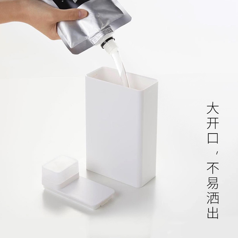 Lọ đựng nước giặt phong cách Nhật Bản 700ml