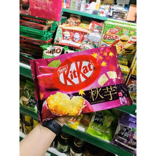 KIT KAT NHẬT BẢN - VỊ KHOAI LANG