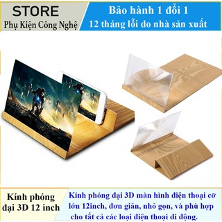 Kính phóng đại 3D màn hình điện thoại Cỡ lớn 12inch