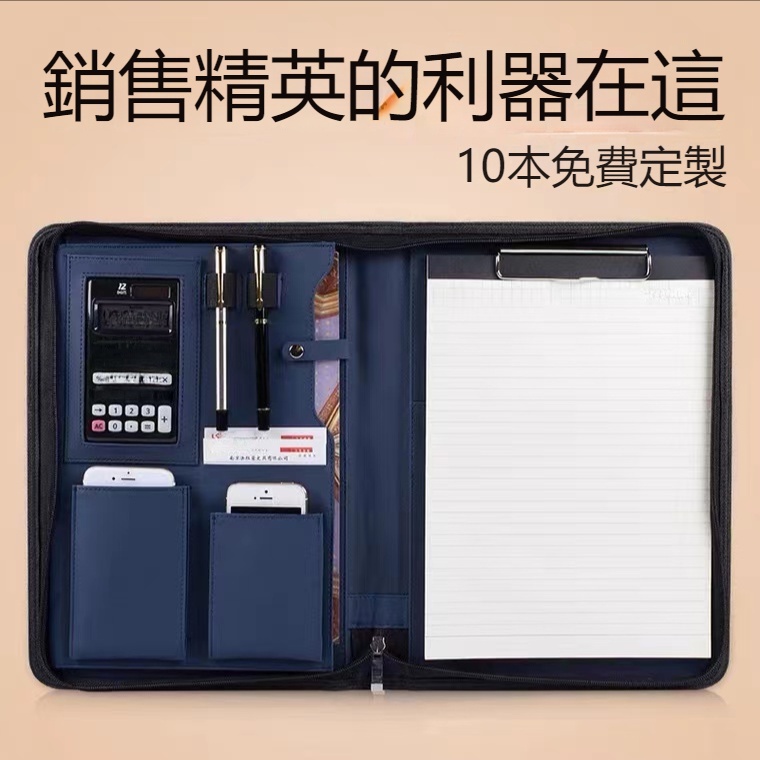Thư mục bán hàng bằng da A4 Thư mục bán hàng Thông tin bất động sản đa chức năng Thư mục quản lý sách Túi dây kéo Thư mục bảng Cặp đôi Thư mục lưu trữ bằng da Đồ dùng văn phòng Hợp đồng Bán hàng Thư mục bài giảng Tùy chỉnh kinh doanh Số