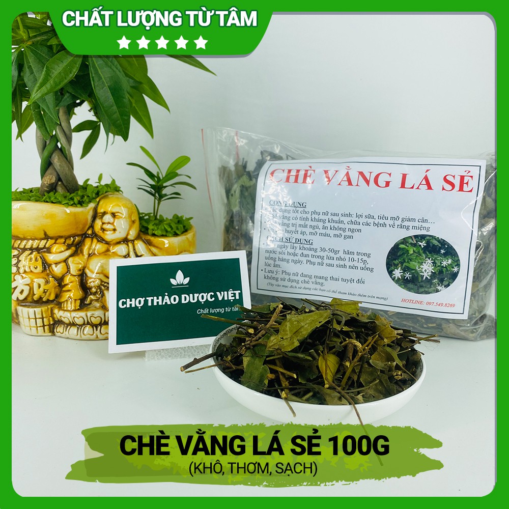 100g Chè Vằng Lá Sẻ (Khô, Thơm, Sạch)