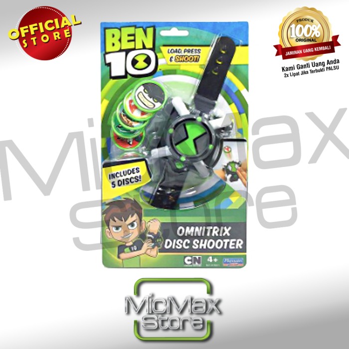 Đĩa Trò Chơi Ben 10 Omnitrix