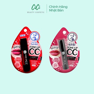 Son dưỡng môi rohto cc tone up - cici cosmetic - dm02