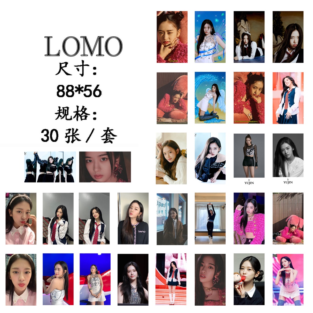 Thẻ Ảnh Lomo Các Thành Viên Nhóm Nhạc Kpop IVE LOVE DIVE