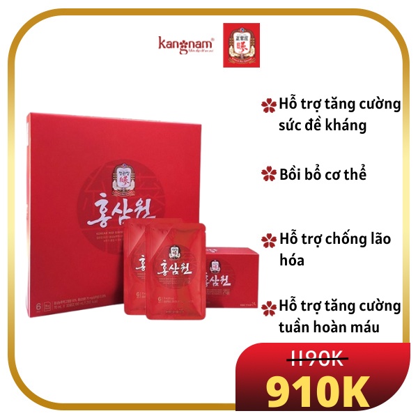 Nước Hồng Sâm Won - KGC Cheong Kwan Jang 70ml/gói