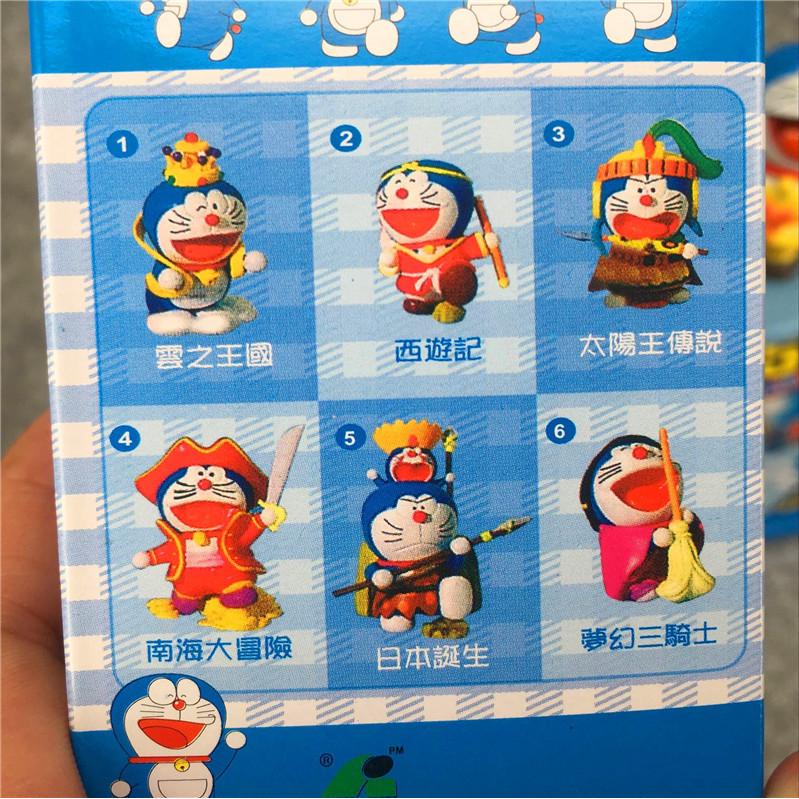 Set 35 Mô Hình Nhân Vật Doraemon Và Doraemon