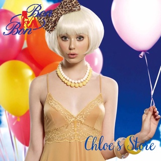 Đầm ngủ bon bon il9436 chính hãng