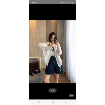 Áo khoác và giày