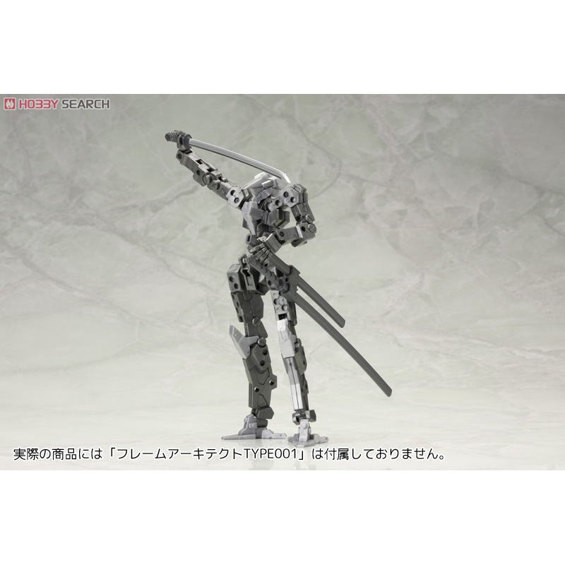 Phụ kiện nâng cấp MSG MW 32 Samurai Sword (Kotobukiya)