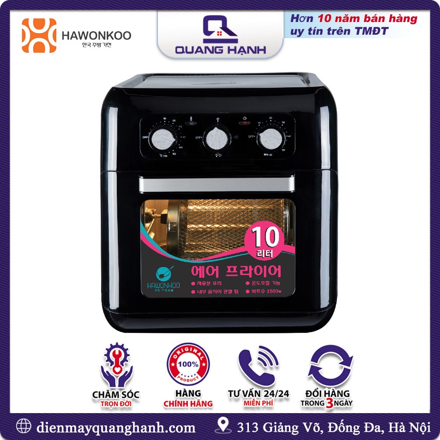 Nồi chiên không dầu Hawonkoo AFH-100 10L [Hàng chính hãng, Sản xuất tại Thái Lan]