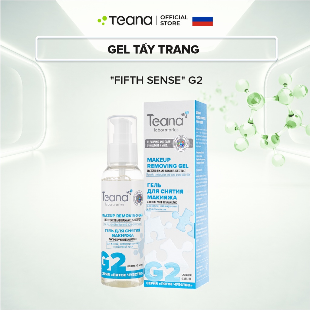 Gel tẩy trang Teana "Fifth Sense" G2 chiết xuất cây phỉ và Lactoferrin 125ml