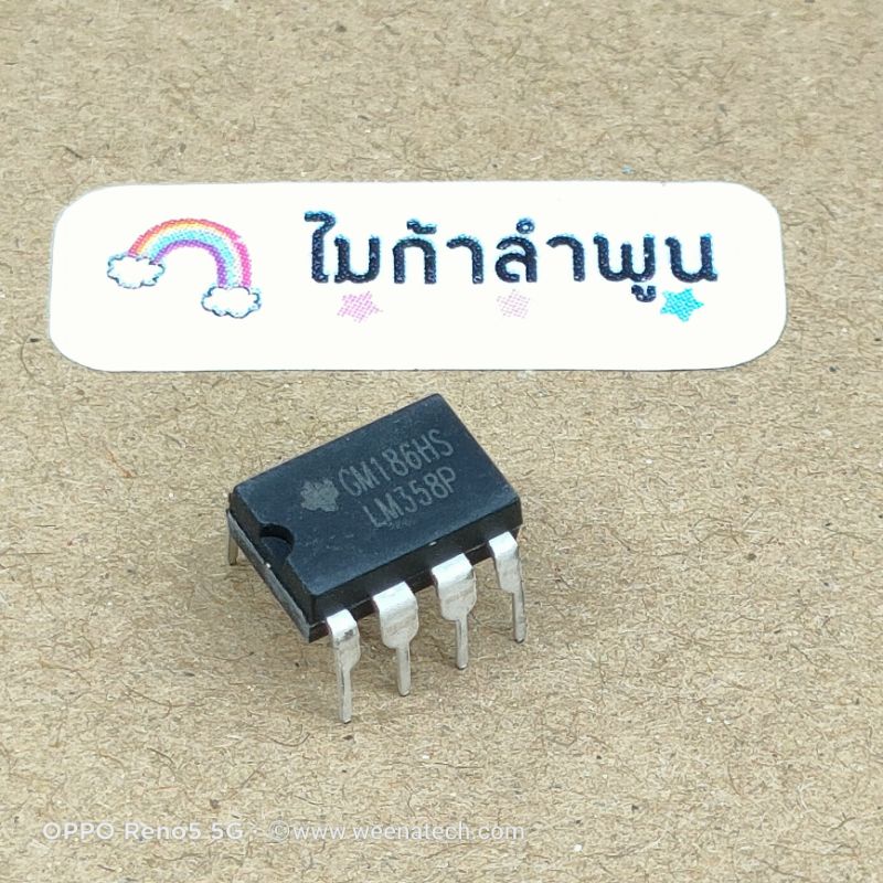 IC Opamp LM358 LM358P op-amp khuếch đại hoạt động kép DIP-8 trong dòng Mica Lamphun