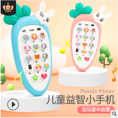 ( Mẫu mới – Kèm Pin AAA) – Điện thoại đồ chơi cho bé, có nhạc và đèn( kèm vỏ silicon + dây đeo + 3 pin AAA)