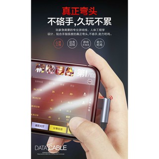 CÁP SẠC VUÔNG GÓC BYZ X1