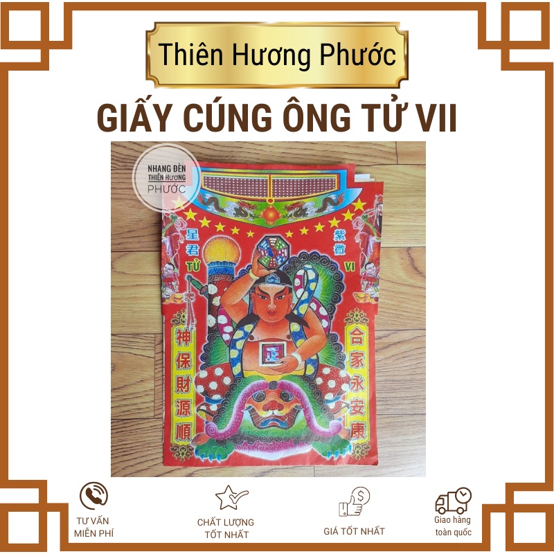 Cúng ông tử vi đại đế độ mạng gồm giấy áo tiền các loại
