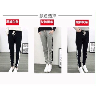 Quần jogger nữ 1 sọc to có bo
