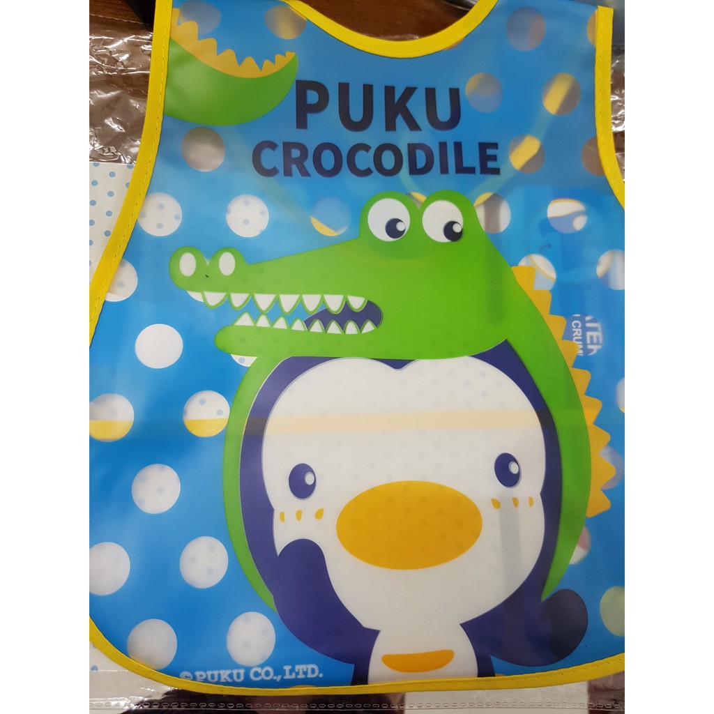 Yếm ăn puku