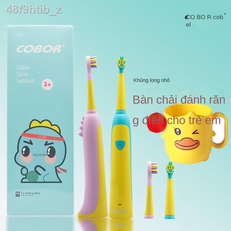 ✒COBOR chính hãng có thể Bell Little Dinosaur dành cho trẻ em Bàn chải đánh răng điện mềm 2-13 tuổi Học sinh So