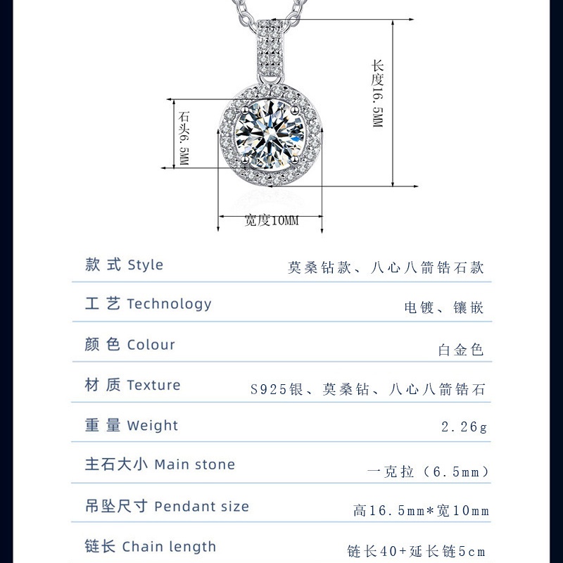 1 Vòng cổ Bạc 925 Đính Đá Zircon Lấp Lánh Sang Trọng