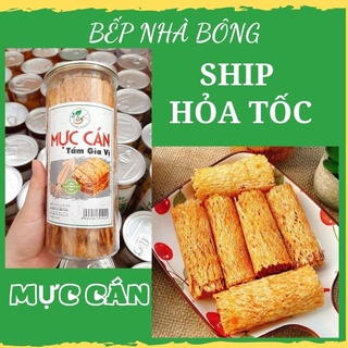 Mực cán/mực xé/mực mix vị tẩm gia vị nguyên con thơm ngon