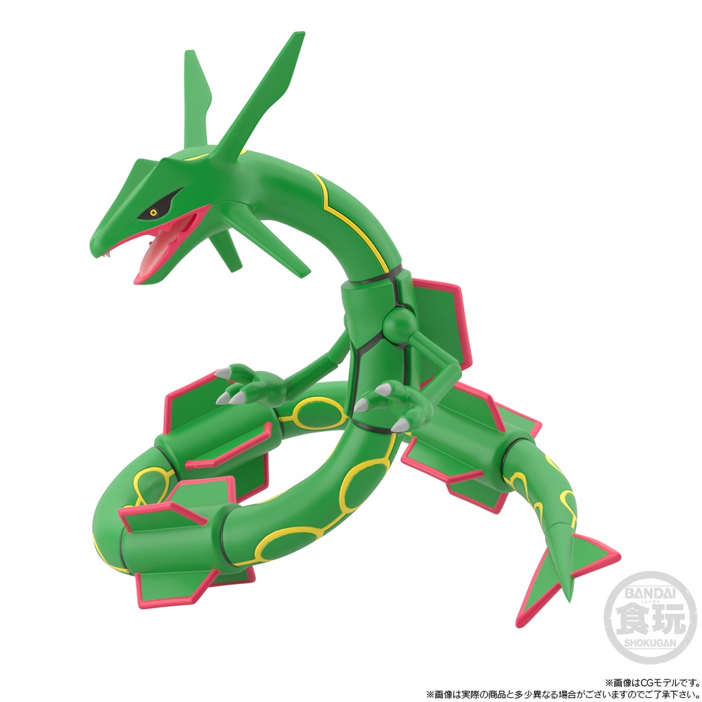 MÔ HÌNH NHÂN VẬT Pokemon Bandai Scale World 1/20 Hoenn Rayquaza