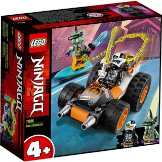 Lego Ninjago 71706: Xe Đua Của Cole