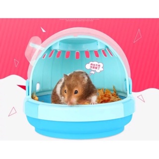 Lồng xách tay UFO