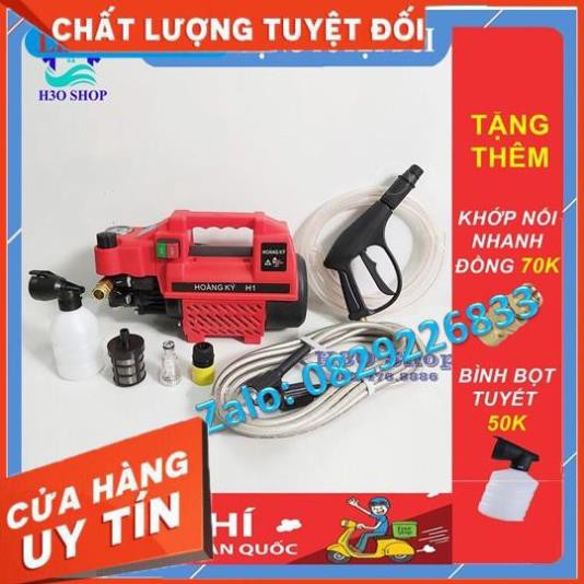 Máy rửa xe có nút điều chỉnh áp lực mới 2500w chính hãng HONDA H11