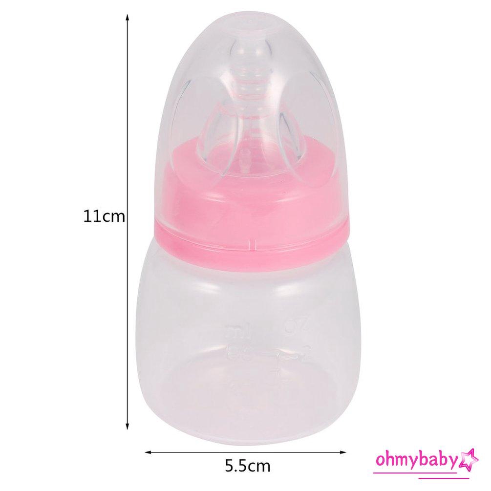 Bình sữa mini dành cho bé từ 0-18 tháng tuổi 60ml