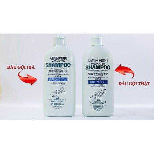 Bộ Dầu Gội Xả Kích Thích Mọc Tóc Kaminomoto Medicated Shampoo 300ml