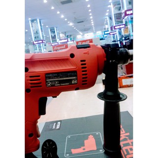 Máy khoan búa Maktec MT80A/MT80B