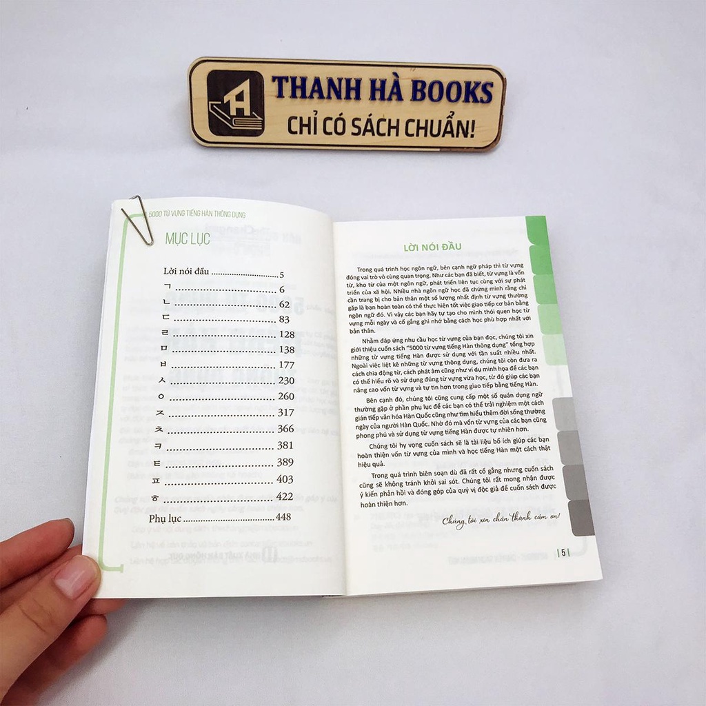 Sách 5000 Từ Vựng Tiếng Hàn Thông Dụng Tái bản 2021 MCKO8571