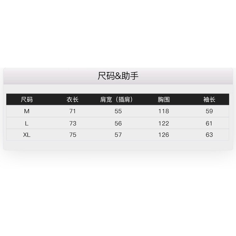 Áo khoác và quần nelly sale (có sẵn) hoạ tiết thổ cẩm