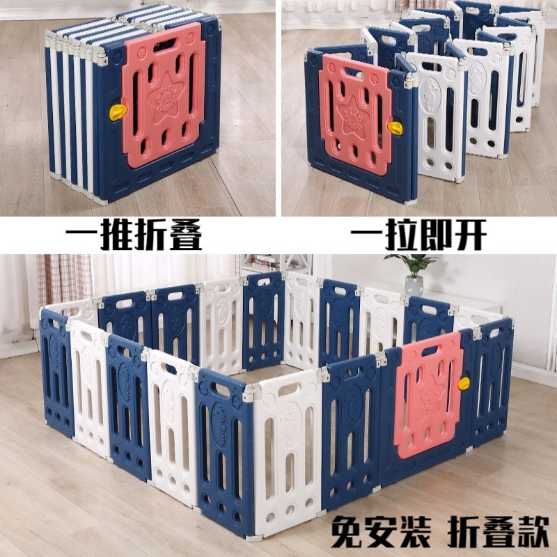 Rẻ và đẹp✖Pet Dog Fence Folding Hàng rào miễn phí Lắp đặt nhà trong Chó nhựa Nest Teddy Lồng nhỏ