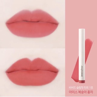 Son INNISFREE VIVID SLIMFIT TINT