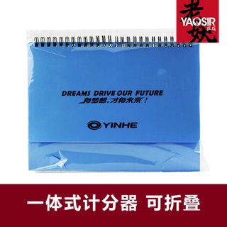 Bảng điểm lật số tay mini