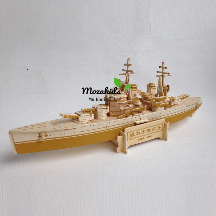 Đồ chơi lắp ráp gỗ 3D Mô hình CHIẾN HẠM HMS PRINCE OF WALES