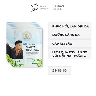 Hộp 5 Mặt nạ dưỡng trắng da cấp ẩm KimKul Seaweed Bio-Cell Mask tinh chất từ tảo biển Nhật Bản