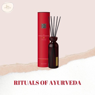 RITUALS - Tinh dầu thơm phòng dòng classic