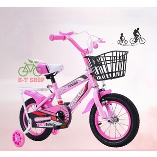 Bánh Phụ Xe Đạp Trẻ Em Phát Sáng