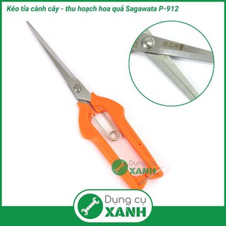 Kéo cắt tỉa cành cây thu hoạch hoa quả Sagawata P-912