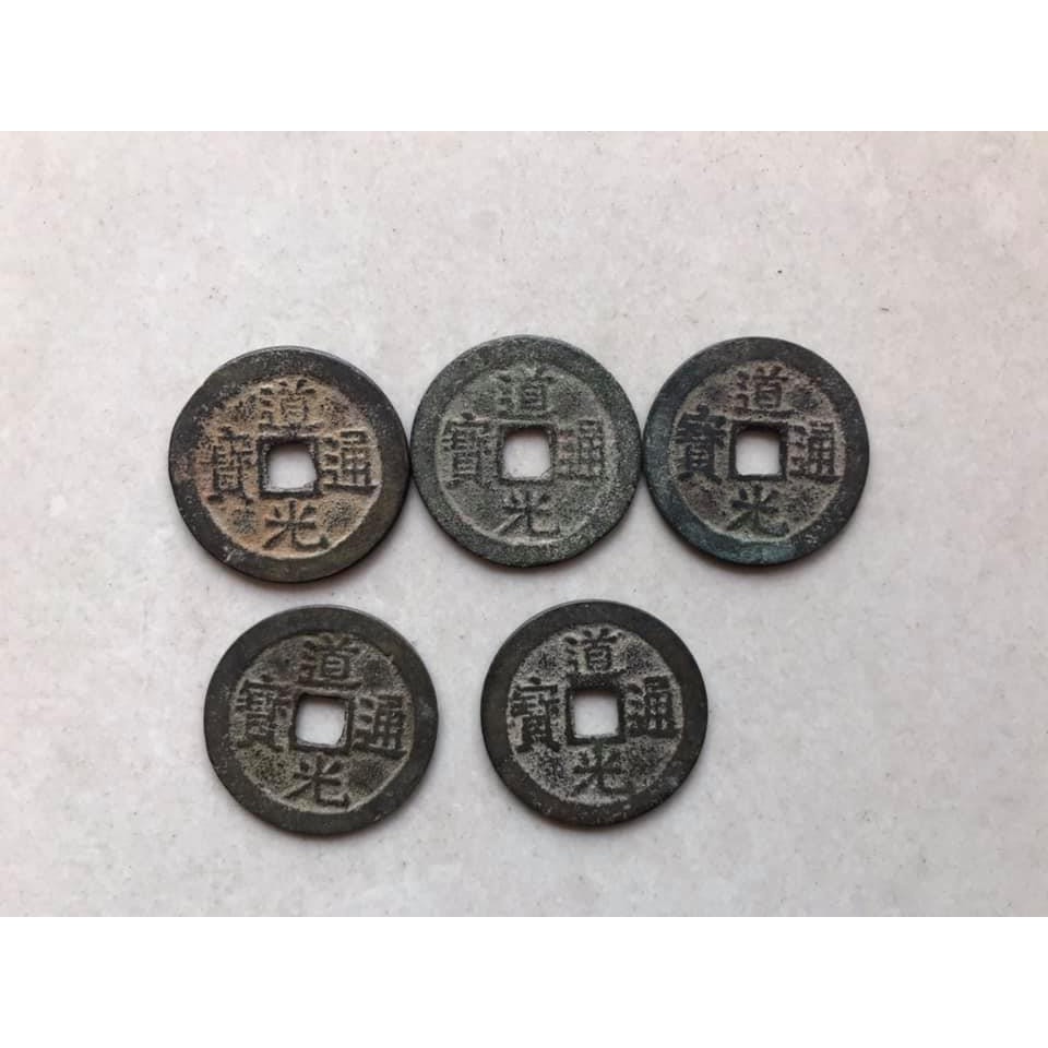 Tiền xu cổ đạo quang thông bảo