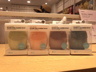 Máy rửa mặt MINISO