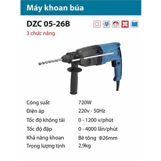 Máy khoan bê tông ba chức năng Dongcheng DZC05-26