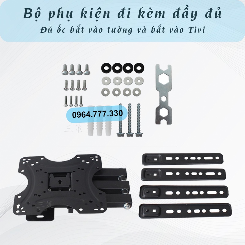 CP104 – Giá treo màn hình máy tính/Tivi - Xoay đa năng/ trái-phải 180độ – Gắn tường