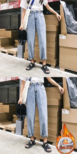 Quần baggy jeans ulzzang  BIGSIZE SIZE TO QUẦN KÍCH THƯỚC LỚN