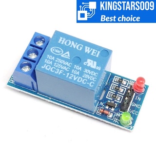 Set 2 Module rơ le 1 kênh 5V/12V