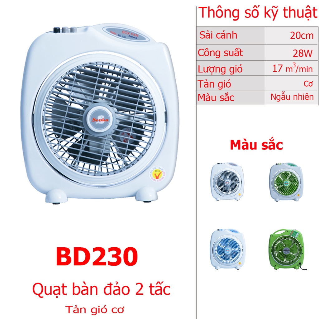Quạt bàn đảo 2 tấc Senko cao cấp BD230 28W - Hàng chính hãng - Màu ngẫu nhiên