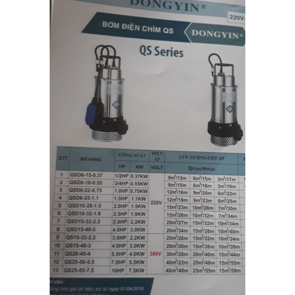 MÁY BƠM CHÌM DONGYIN 4HP - QSD15-40-3  MÁY BƠM CHÌM DONGYIN 3KW - QSD15-40-3